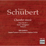 Schubert: Piano Trio No. 2, Sonata 