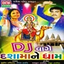 DJ Vage Dasha Maane Dham