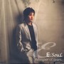 이솔 (E.Soul) 1집 (Whisper Of Tears)