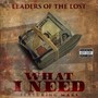 What I Need (feat. Mars) [Explicit]