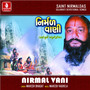 Nirmal Vani