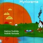 Myriorama