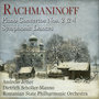 Rachmaninoff: Piano Concertos & Symphonic Dances