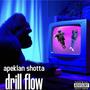 Drill Flow (Explicit)