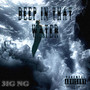 Deep in That Water (Explicit)