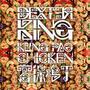 MIXTAPE #3 - KUNG PAO CHICKEN 宫保鸡丁