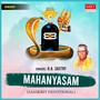 Mahannyasam