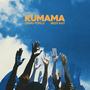 Kumama