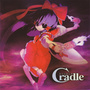 Cradle -東方幻樂祀典-