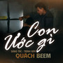 Con Ước Gì