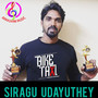 Siragu Udayuthey