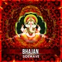 Bhajan