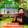 Milad e Eid Mubarak