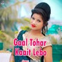 Gaal Tohar Kaait Lebo