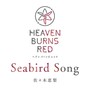 Seabird Song