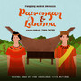 Paerengan & Lebonna (Original Soundtrack)