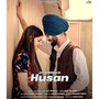 Husan (Explicit)