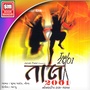 Taal 2001 (Non Stop Raas Garba)