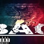 Bag (Explicit)