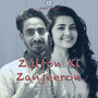 Zulfon ki Zanjeeron