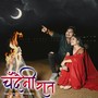 Chandaini Raat