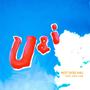 U & I (feat. Joey Law)