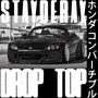 Drop-Top (Prod. By Syde Lovell)