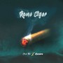 Roma Cigar (Explicit)