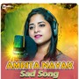 Amrita Nayak Sad Song (Sad Song)