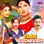 Yaar Badmash (Original Motion Picture Soundtrack)