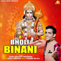 Bholi Binani