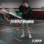 Nightshow (Explicit)