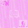 OOWEE (feat. Nique Royale) [Explicit]