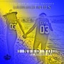 I Need You (feat. Dougie Jay) [Explicit]