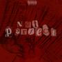 Not Perfect (Explicit)