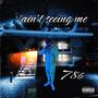 Seeing Me (Explicit)