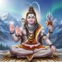 नमः पार्वतीपतये / Namah Parvatipataye