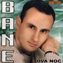 Ova Noc (Serbian Music)