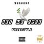 Set Me Free Freestyle (Explicit)