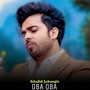 Oba Oba