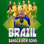 Brazil Team Song