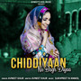 Chiddiyaan Ne Bagh Diyaa