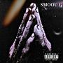 Godz My Guide (feat. Bizness) [Explicit]