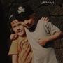 cousis (feat. Bo) [Explicit]