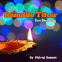 Ramailo Tihar Deusi Bhailo Song