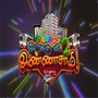 Adukku Vettu Annasamy 2