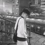 Love & Loneliness (Explicit)