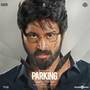 Parking (Original Motion Picture Soundtrack)