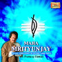 Maha Mrityunjay Pankaj Udhas