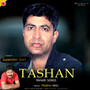 Tashan-Pahari Songs